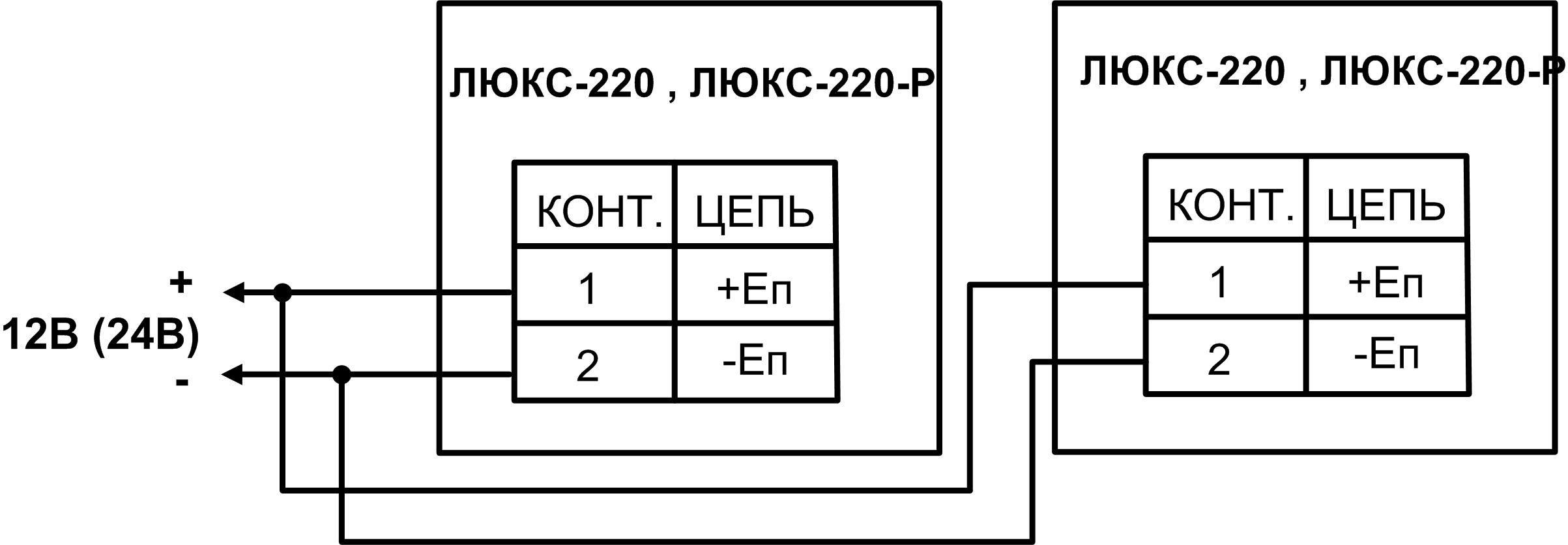 Опоп 1 8 выход схема подключения