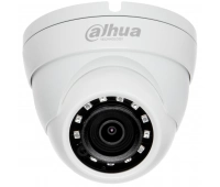 Видеокамера мультиформатная корпусная уличная Dahua DH-HAC-HDW1220MP-0280B