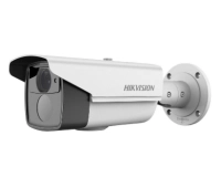 Видеокамера TVI корпусная Hikvision DS-2CE16D9T-AIRAZH