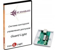 IronLogic Комплект Guard Light - 10/2000