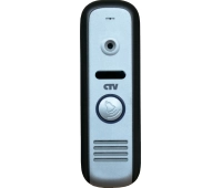 Вызывная панель цветная CTV CTV-D1000HD SA (цвет серебро)