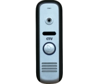 CTV CTV-D1000HD SA (цвет серебро)