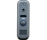 Вызывная панель цветная CTV CTV-D1000HD GS (цвет серый)