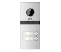 Вызывная панель цветная CTV CTV-D2MULTI