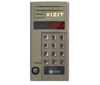 VIZIT БВД-343RTCPL