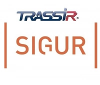 DSSL TRASSIR SIGUR интеграция с СКУД «SIGUR»