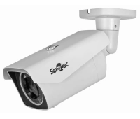 IP-камера уличная Smartec STC-IPM3672A/1 Xaro