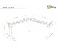 Основание стола для работы стоя и сидя, L-образное, с электроприводом на телескопических опорах ErgoFount BSSD-L10-120/33 B
