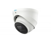 Видеокамера IP купольная RVi RVi-1NCE2367 (2.7-13.5) white