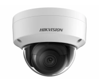 Профессиональная видеокамера IP купольная Hikvision DS-2CD2123G2-IS(4мм)