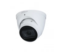Профессиональная видеокамера IP купольная Dahua DH-IPC-HDW2831TP-ZS