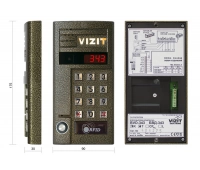 VIZIT БВД-343RT