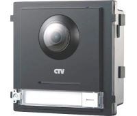 CTV CTV-IP-UCAM