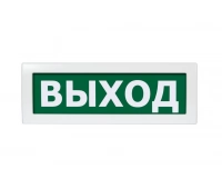 Оповещатель пожарный световой с встроенным звуковым оповещателем 100 дБ ВИСТЛ Молния-24-З Выход