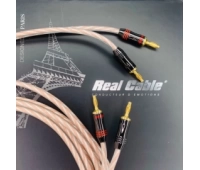Акустический кабель Real Cable Prestige 600, 3m