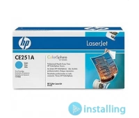 HP CE251A