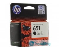 HP C2P10AE