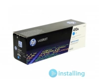 HP CF411A