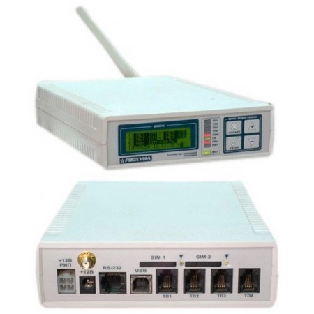 Устройство оконечное пультовое Проксима УОП-5-GSM
