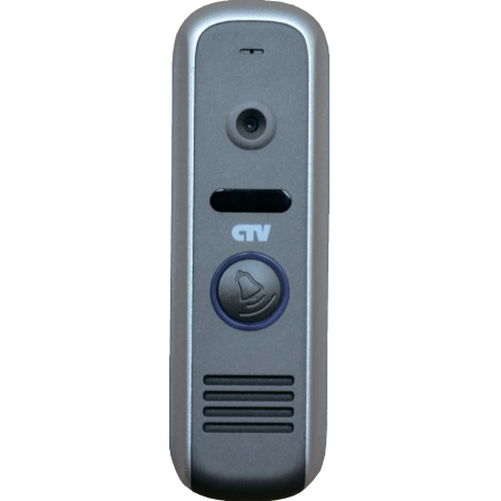 Вызывная панель цветная CTV CTV-D1000HD GS (цвет серый)