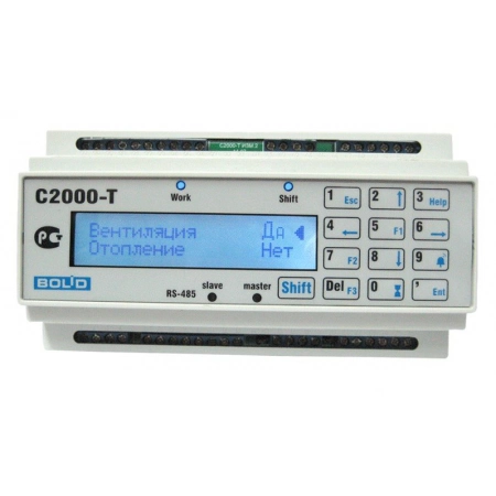 Контроллер технологический c ЖКИ Болид С2000-Т исп. 01