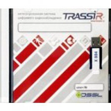 Профессиональное программное обеспечение TRASSIR DSSL ПО MiniNVR AF 16 - AnyIP 9