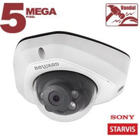 IP-камера купольная уличная Beward SV3210DM (3,6 мм)