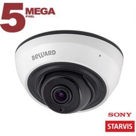 IP-камера купольная Beward SV3210DR (2,8 мм)