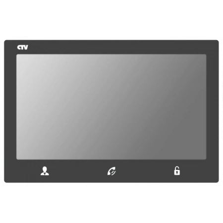 Монитор домофона цветной CTV CTV-M4703AHD G (графит)