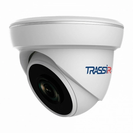 Видеокамера мультиформатная купольная DSSL TR-H2S1 (3.6)