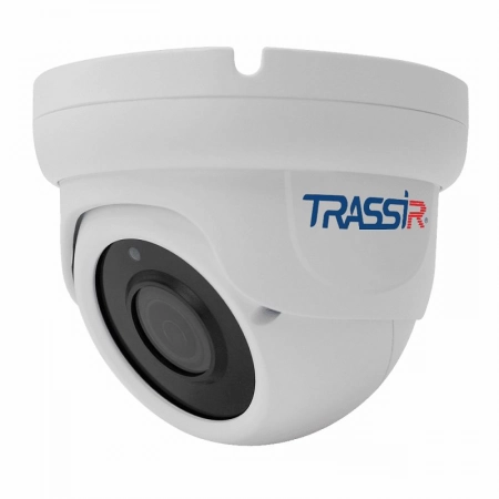 Видеокамера мультиформатная купольная DSSL TR-H2S6 (2.8-12)