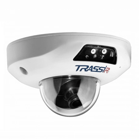 Видеокамера IP купольная DSSL TR-D4251WDIR2 (2.8)