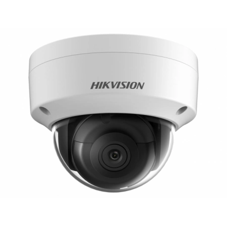 Профессиональная видеокамера IP купольная Hikvision DS-2CD2123G2-IS(2.8мм)
