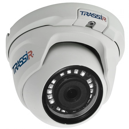 Видеокамера IP купольная DSSL TR-D2S5 v2 (2.8)