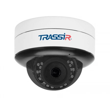 Видеокамера IP купольная DSSL TR-D3121IR2 v6 (2.8)