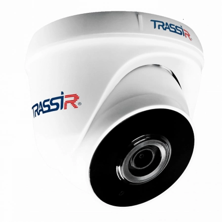 Видеокамера IP купольная DSSL TR-D8121IR2W v3 (2.8)