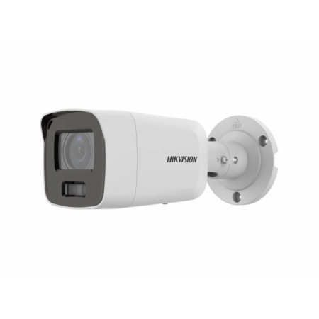 Профессиональная видеокамера IP цилиндрическая Hikvision DS-2CD2087G2-LU(4мм) (C)