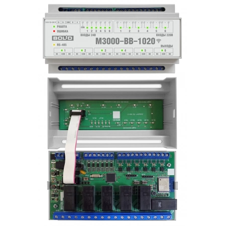 Модуль ввода-вывода Болид М3000-ВВ-1020
