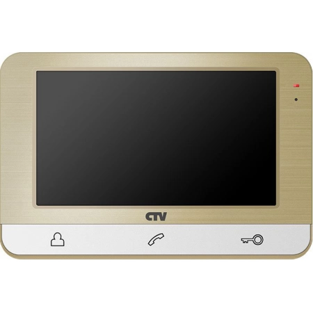 Монитор домофона цветной CTV CTV-M1703 CH (шампань)