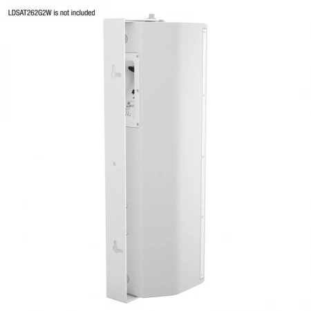 Изображение 2 (Поворотный кронштейн LD SYSTEMS SAT 262 G2)