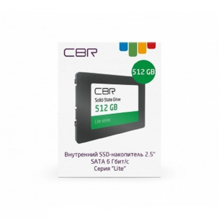 Изображение 3 (SSD диск CBR Lite SSD-512GB-2.5-LT22)