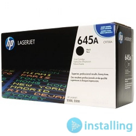 Изображение 2 (тонер-картридж HP C9730A)